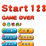 Whack A Mole